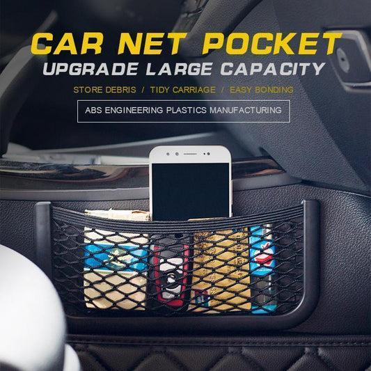 🔥Hot Sale🔥Car Net Storage Pocket